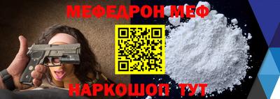 кокаин колумбия Ярцево