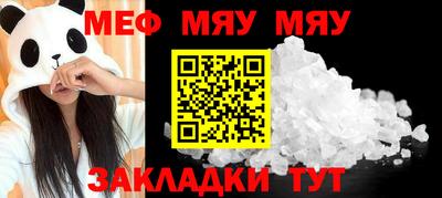 кокаин колумбия Ярцево