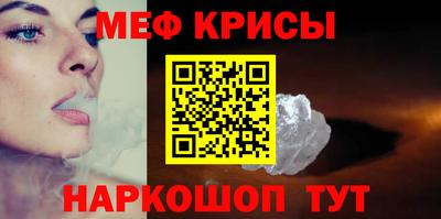 кокаин колумбия Ярцево