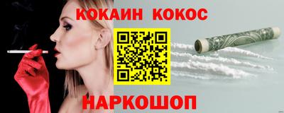 скорость mdpv Ярославль