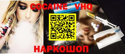 скорость mdpv Ярославль