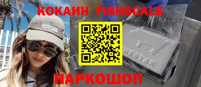 скорость mdpv Ярославль