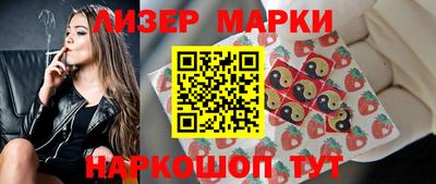 кокаин колумбия Ярцево