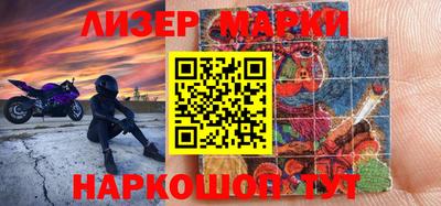 скорость mdpv Ярославль