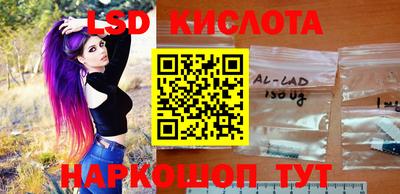 скорость mdpv Ярославль