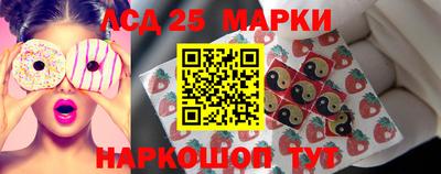 скорость mdpv Ярославль