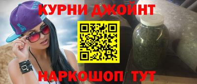 прущий лед Янаул