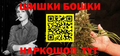 прущий лед Янаул