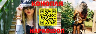 прущий лед Янаул
