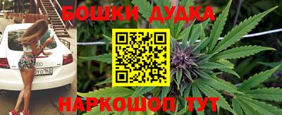 прущий лед Янаул