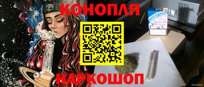 прущий лед Янаул