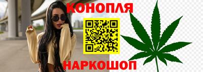 кокаин колумбия Ярцево