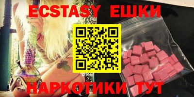 кокаин колумбия Ярцево