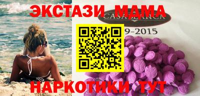 кокаин колумбия Ярцево