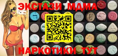 кокаин колумбия Ярцево