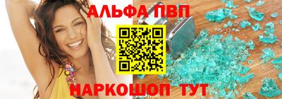 кокаин колумбия Ярцево