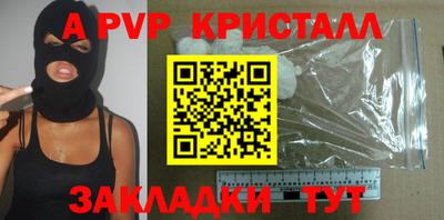 кокаин колумбия Ярцево