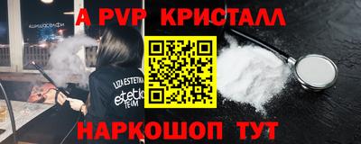 кокаин колумбия Ярцево