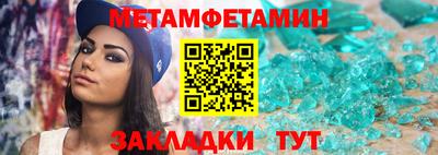 кокаин колумбия Ярцево