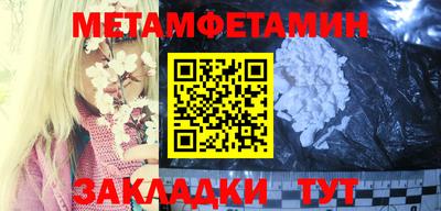 скорость mdpv Ярославль