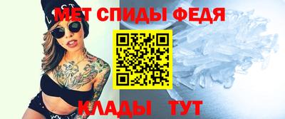 скорость mdpv Ярославль