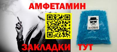 скорость mdpv Ярославль