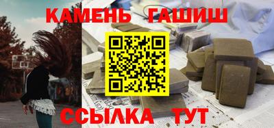 кокаин колумбия Ярцево