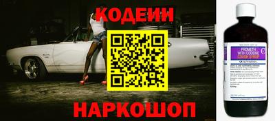 прущий лед Янаул