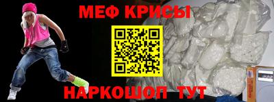 скорость mdpv Ярославль