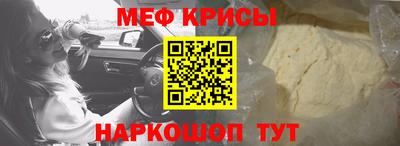 кокаин колумбия Ярцево