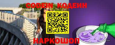 кокаин колумбия Ярцево