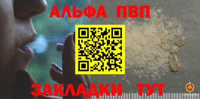 скорость mdpv Ярославль