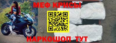 скорость mdpv Ярославль